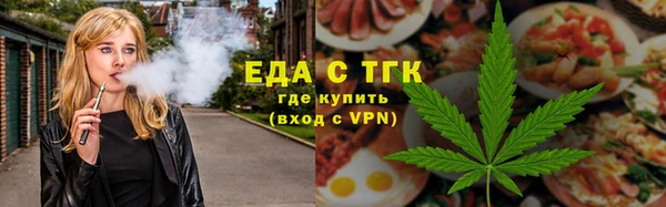 мдпв Красноперекопск