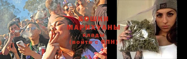 первитин Балабаново