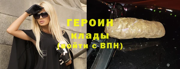 амф Баксан