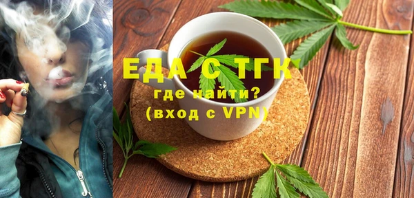 амф Баксан