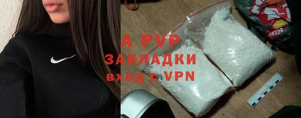 амф Баксан