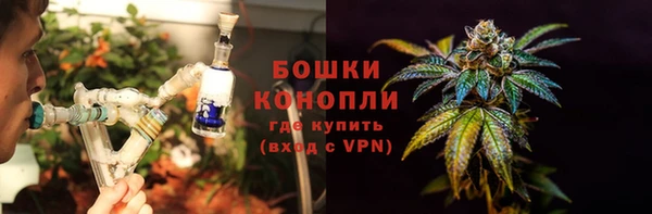 первитин Балабаново