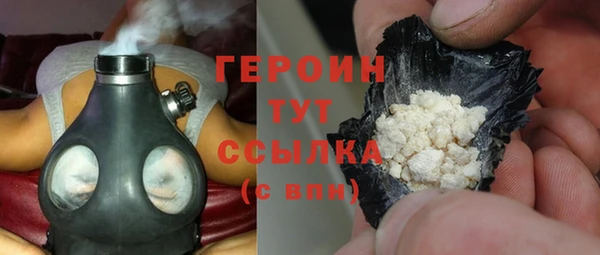 амф Баксан