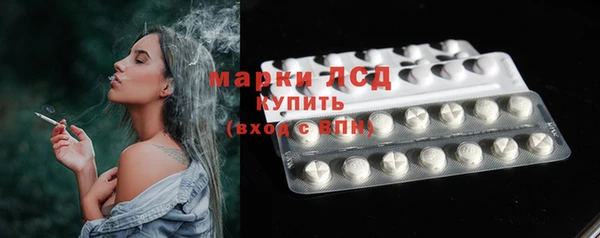 амф Баксан