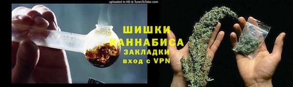 амф Баксан