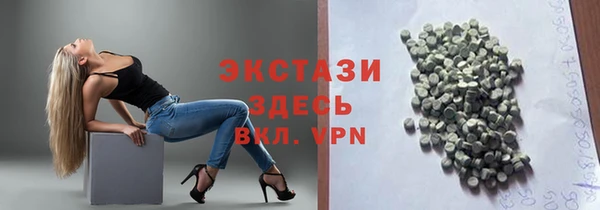 первитин Балабаново
