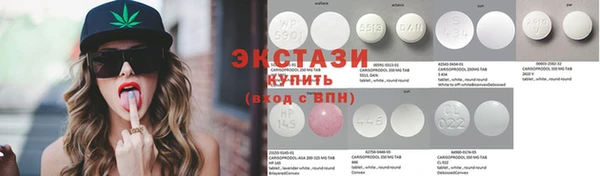 apvp Краснотурьинск