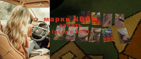 амф Баксан