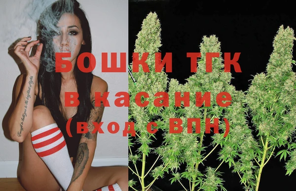 амф Баксан