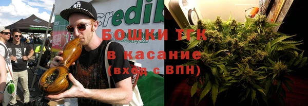 амф Баксан