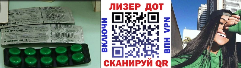 Лсд 25 экстази ecstasy  Ногинск 